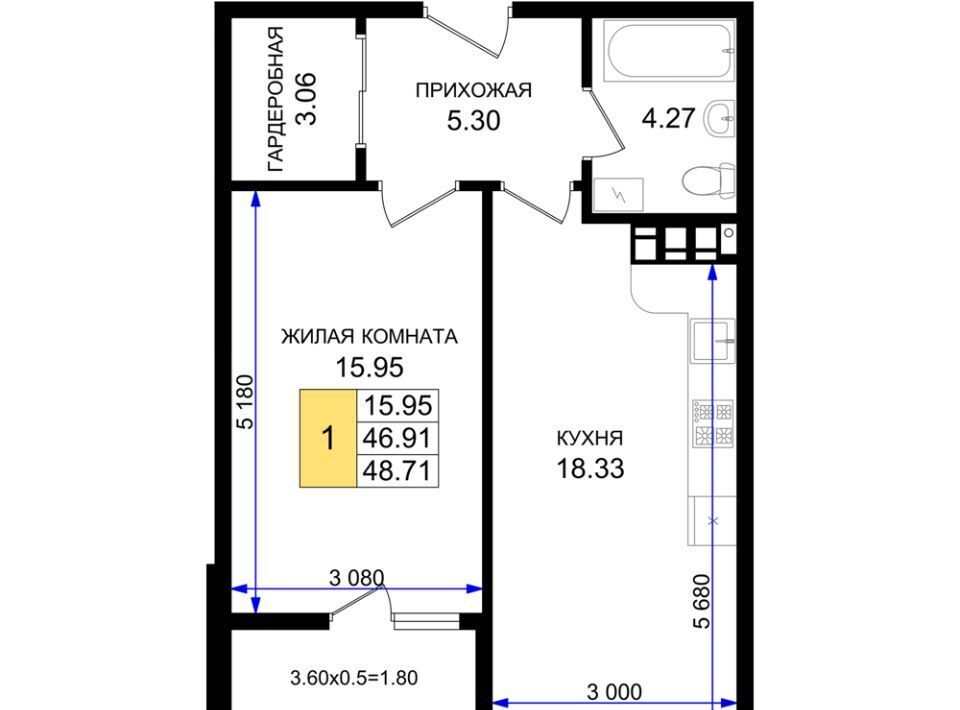 квартира г Новороссийск р-н Южный микрорайон 5-я Бригада фото 1