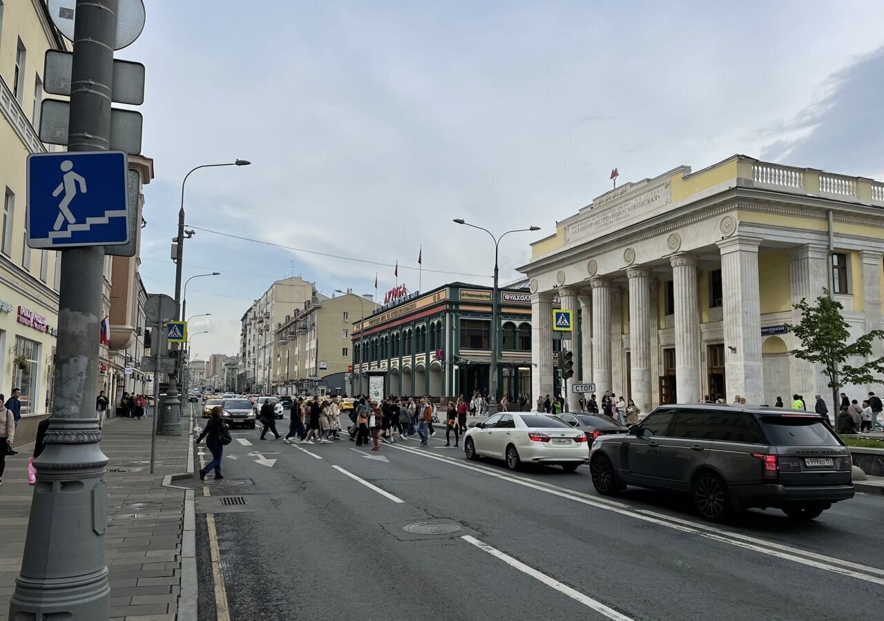 торговое помещение г Москва метро Новослободская ул Новослободская 10с/1 фото 3