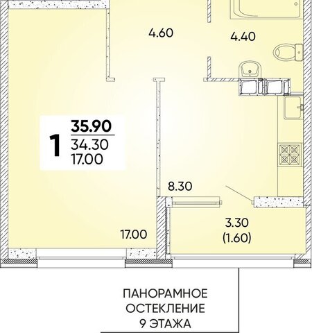 квартира р-н Прикубанский фото