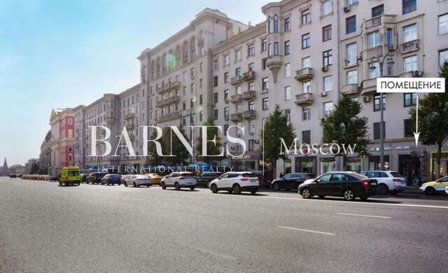 метро Тверская ул Тверская 15 фото