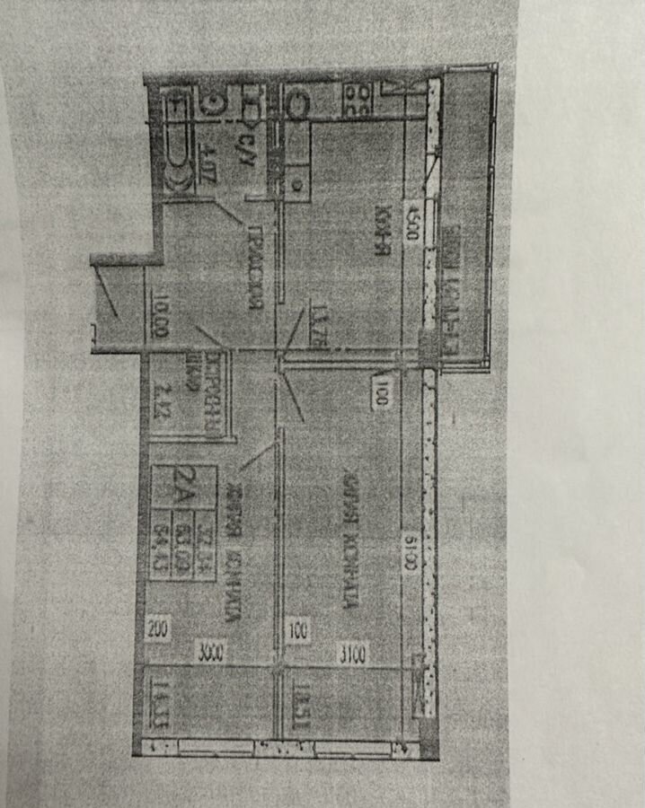 квартира г Краснодар р-н Прикубанский ЖК «Краснодар» корп. 4, ул. им. краеведа Соловьёва В. А., д. 6 фото 11