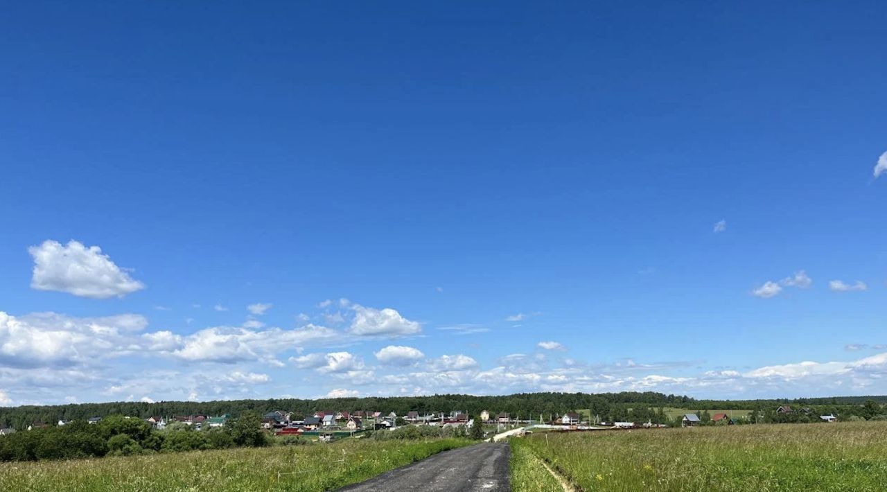 земля городской округ Серпухов д Гавшино фото 1