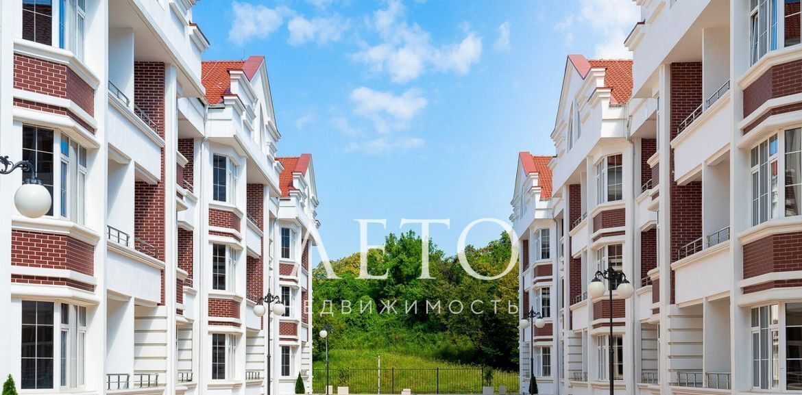 квартира г Сочи р-н Адлерский ул Ленина 290/3 фото 8