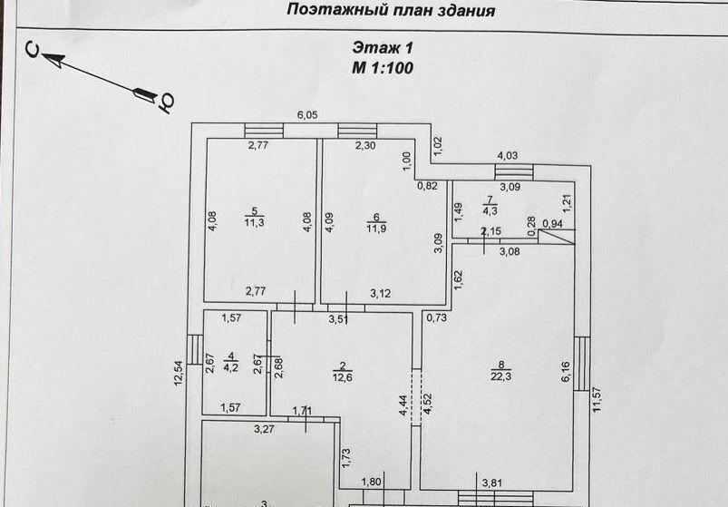 дом р-н Апшеронский г Апшеронск ул Ленина фото 8