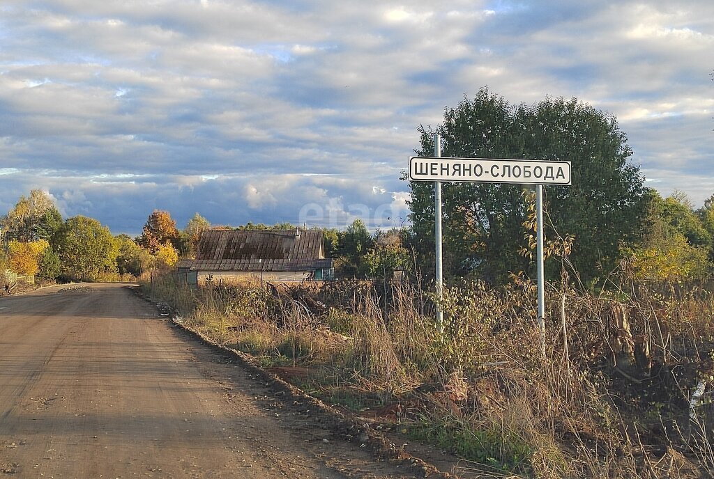 земля р-н Дзержинский д Шеняно-Слобода ул Ветеранов фото 6