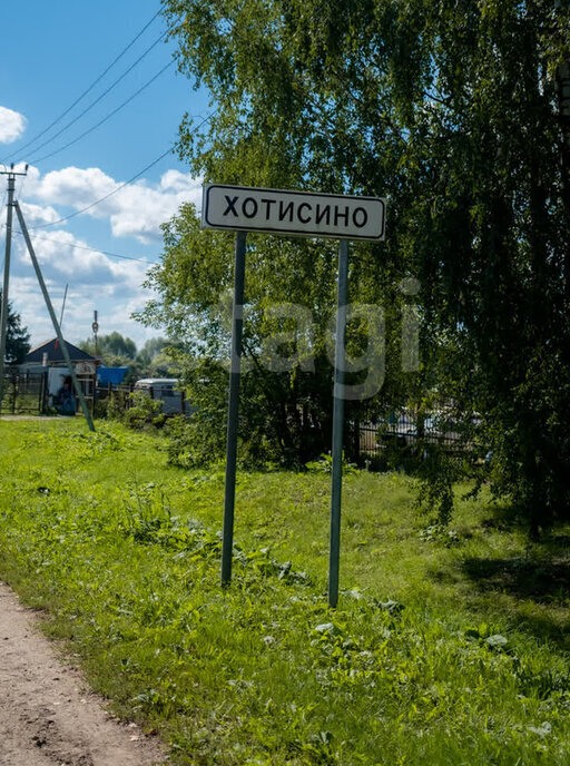 земля р-н Перемышльский д Хотисино сельское поселение Хотисино фото 15