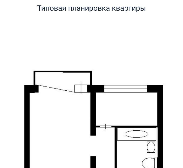 квартира г Москва метро Бульвар Рокоссовского ул Игральная 5 фото 11