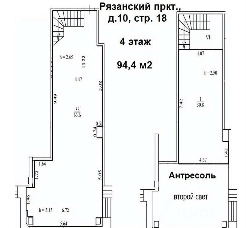 офис г Москва метро Стахановская пр-кт Рязанский 10с/18 фото 5