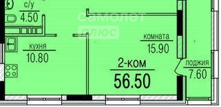 квартира г Омск ул 70 лет Октября 1с ЖК по ул. 70 лет Октября Кировский АО фото 1