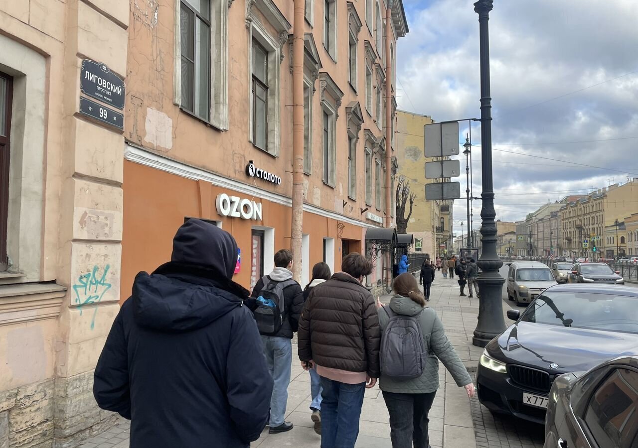 свободного назначения г Санкт-Петербург метро Лиговский Проспект пр-кт Лиговский 97 фото 9