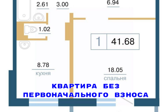 г Красноярск р-н Советский ул Светлова 42 городской округ Красноярск фото