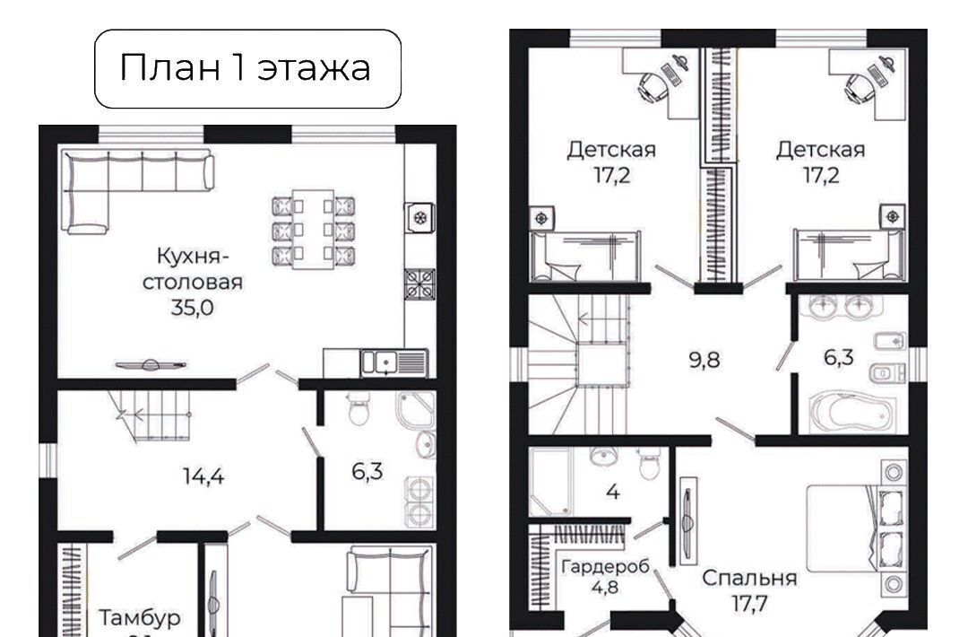 дом г Краснодар р-н Прикубанский ул им. Ивана Игнатенко фото 4