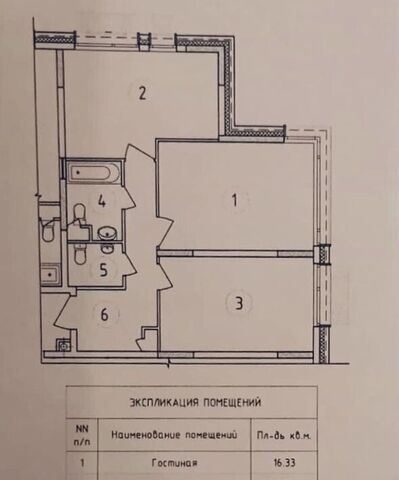 микрорайон Клязьма-Старбеево ул. Генерала Дьяконова, 6 фото