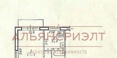 квартира г Новосибирск ул Ватутина 63/1 Площадь Маркса фото 21