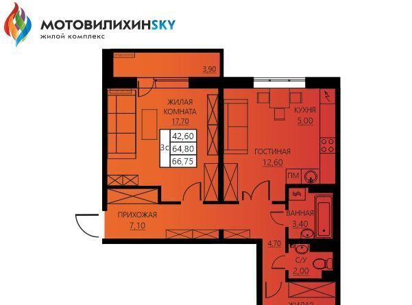 квартира г Пермь р-н Мотовилихинский ул Гашкова 56к/3 ЖК «МотовилихинSky» фото 1