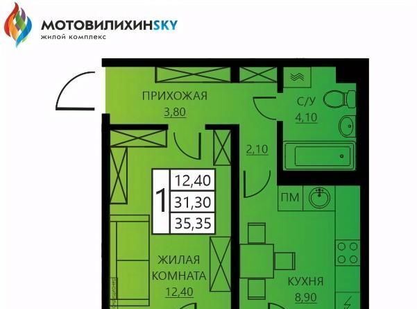 р-н Мотовилихинский дом 56к/3 ЖК «МотовилихинSky» фото