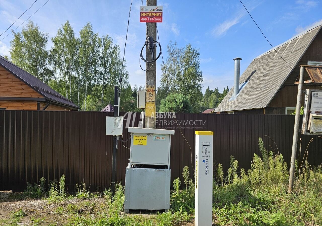 дом городской округ Рузский п Тучково 65 км, садоводческое некоммерческое товарищество Отдых, Можайское шоссе фото 22