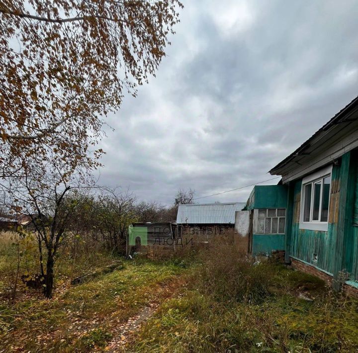 дом р-н Благовещенский г Благовещенск ул Максима Горького 99 фото 12