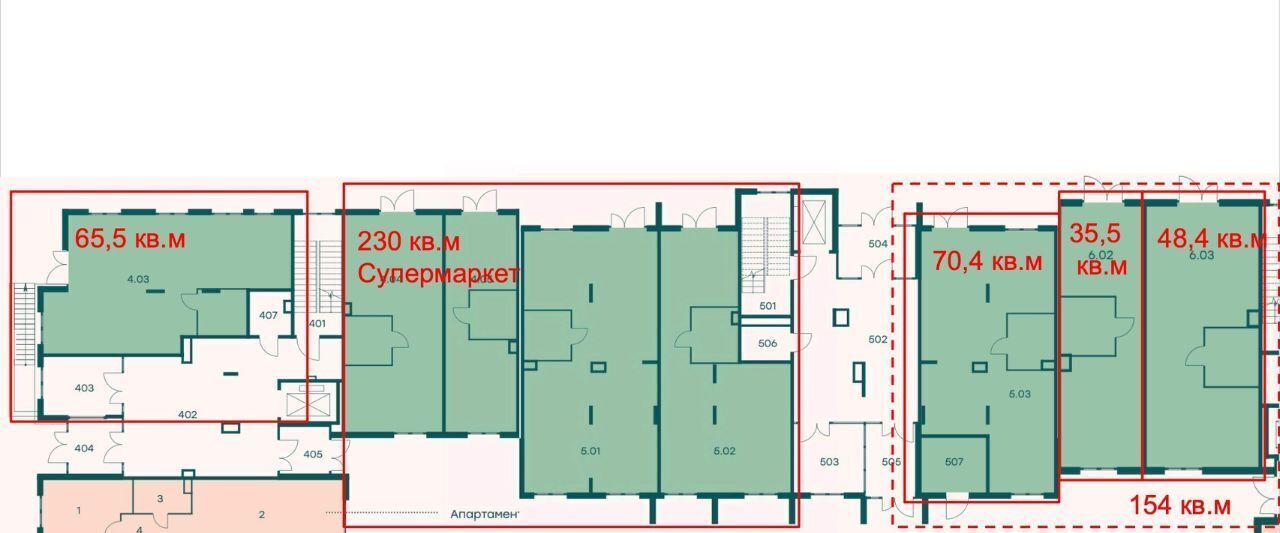 торговое помещение городской округ Одинцовский с Перхушково р-н мкр Равновесие 5 фото 10