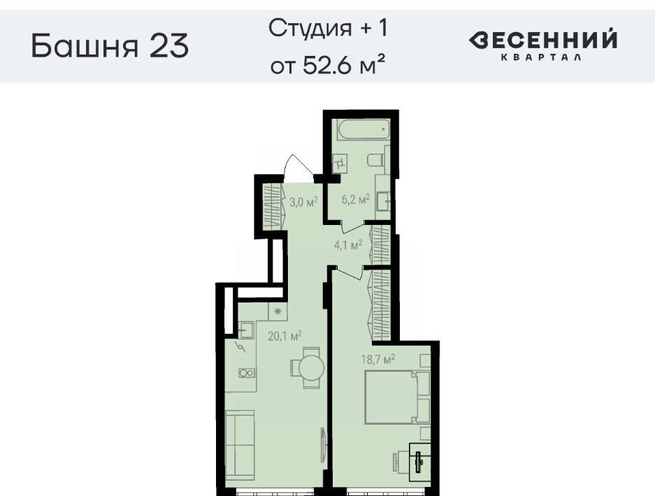 квартира г Челябинск р-н Калининский 29-й микрорайон Весенний жилой комплекс фото 1