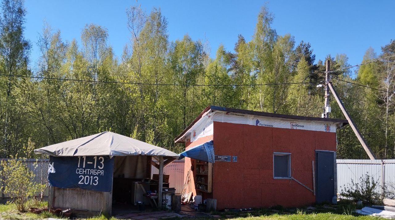 дом р-н Всеволожский снт Озерное Морозовское городское поселение, 12 фото 5