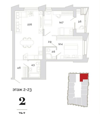 р-н Первомайский проезд Свердлова 2-й 4 фото