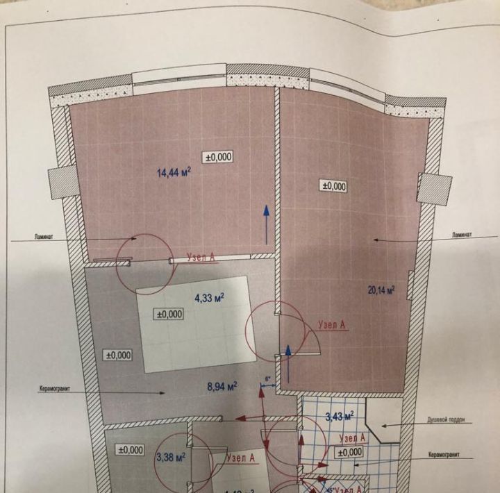 квартира г Москва метро Чертановская пр-кт Балаклавский 16 ЖК «Горизонт» муниципальный округ Зюзино фото 17