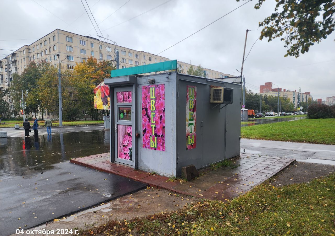 торговое помещение г Санкт-Петербург ул Будапештская 108/24 Дунайская фото 4