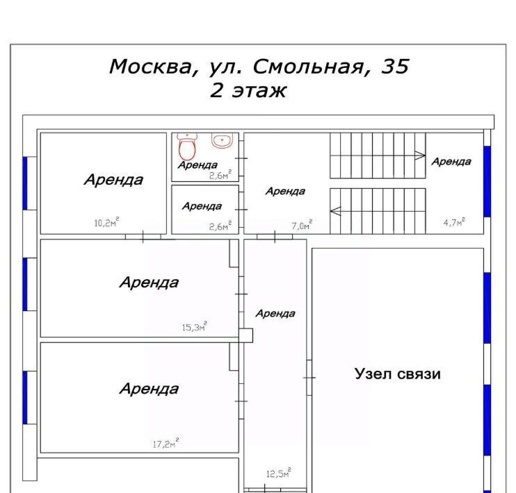 свободного назначения г Москва метро Беломорская ул Смольная 35с/1 фото 20