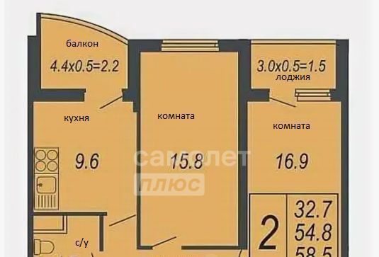 квартира г Краснодар р-н Прикубанский ул им. Адмирала Серебрякова фото 2