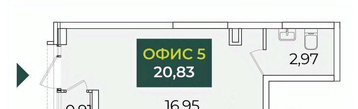 свободного назначения г Краснодар р-н Прикубанский ул им. Кирилла Россинского 3/1 фото 2