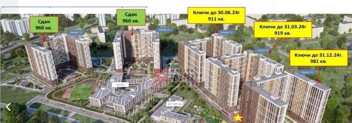 торговое помещение г Москва ул Рождественская 12 Котельники, Московская область, Люберцы фото 5