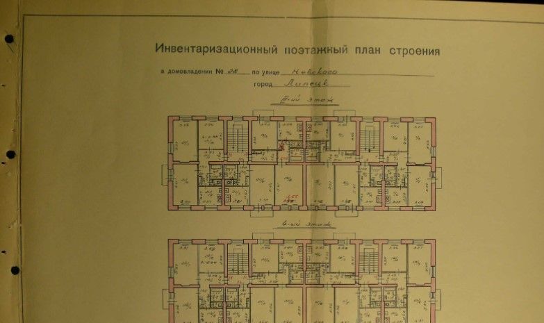 квартира г Липецк р-н Левобережный ул Невского 28 фото 5