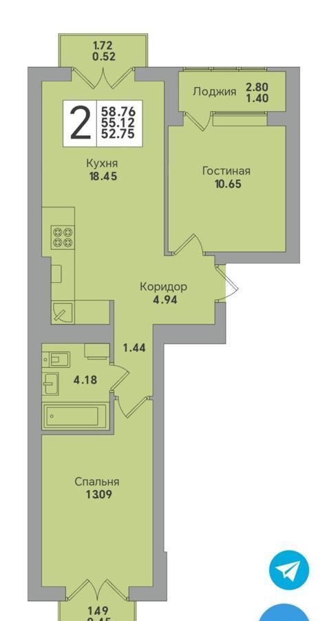 квартира г Калининград р-н Московский ул Коммунистическая 5 ЖК «Родина» фото 2