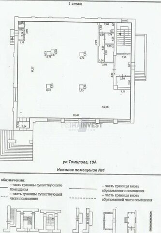 ул Петра Томилова 10а Копейский г. о. фото