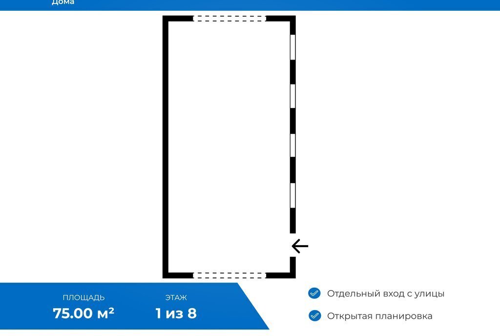 торговое помещение г Волгоград р-н Тракторозаводский ул Тракторостроителей фото 3