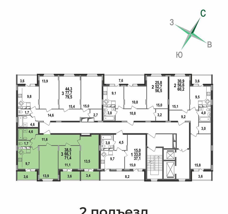 квартира г Владимир р-н Октябрьский б-р Сталинградский 7 фото 5