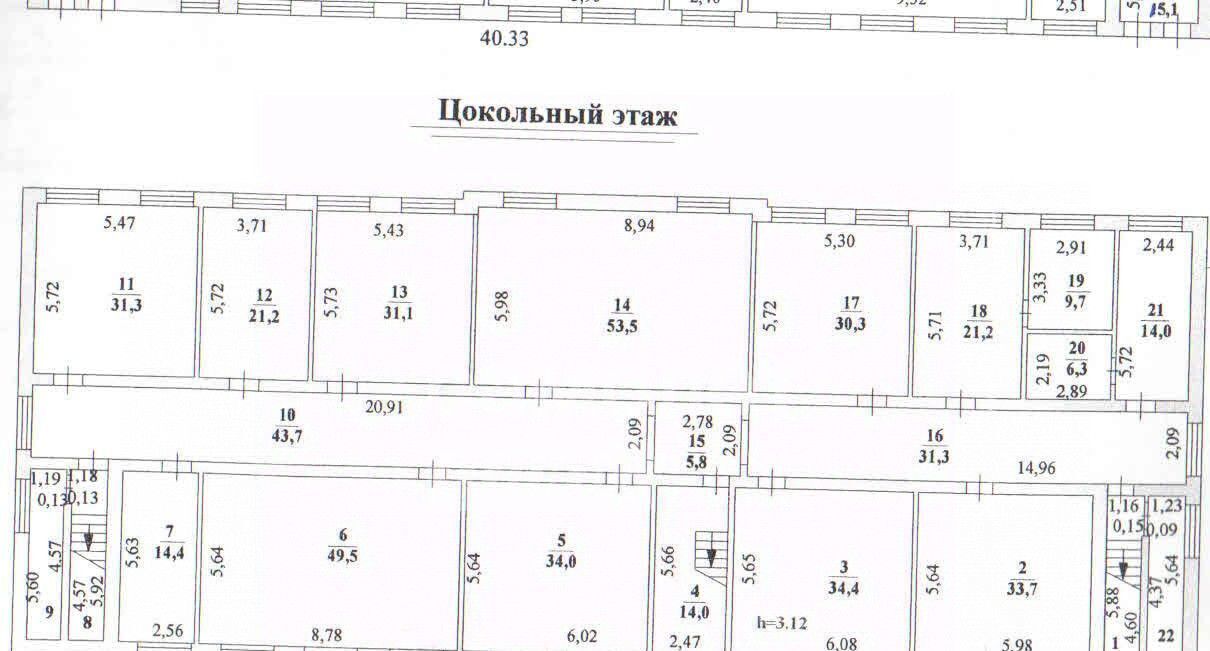 свободного назначения г Липецк р-н Советский проезд Сержанта Кувшинова 5б фото 31