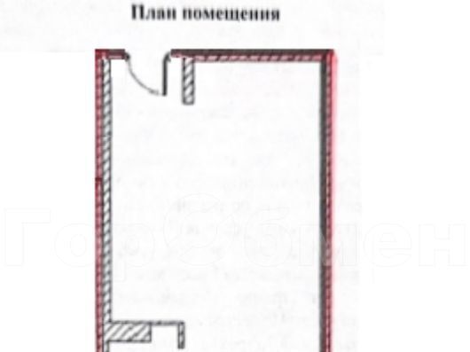 свободного назначения Котельники фото