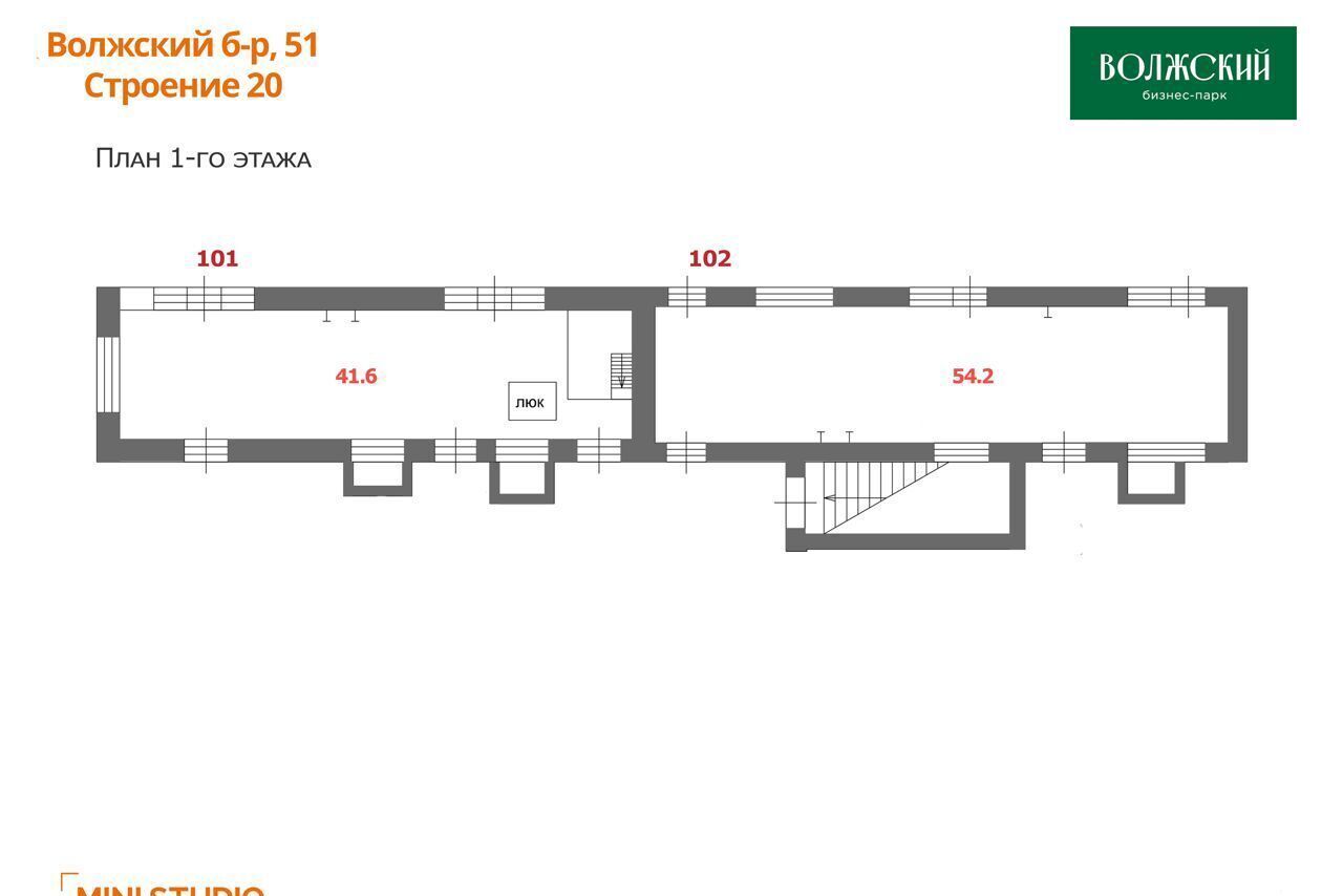 офис г Москва метро Волжская б-р Волжский 51с/20 фото 3