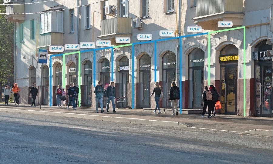 свободного назначения г Москва метро Академическая ул Дмитрия Ульянова 10/1к 1 фото 4