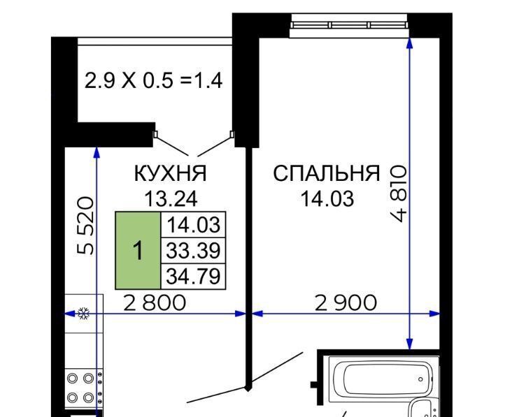 квартира г Краснодар р-н Прикубанский мкр им Петра Метальникова ЖК «Лучший» фото 4