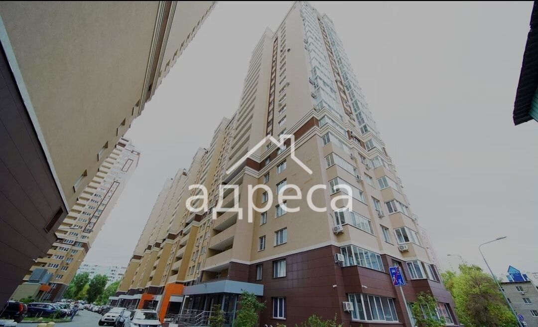 квартира г Самара Московская пр-кт Карла Маркса 4а фото 30