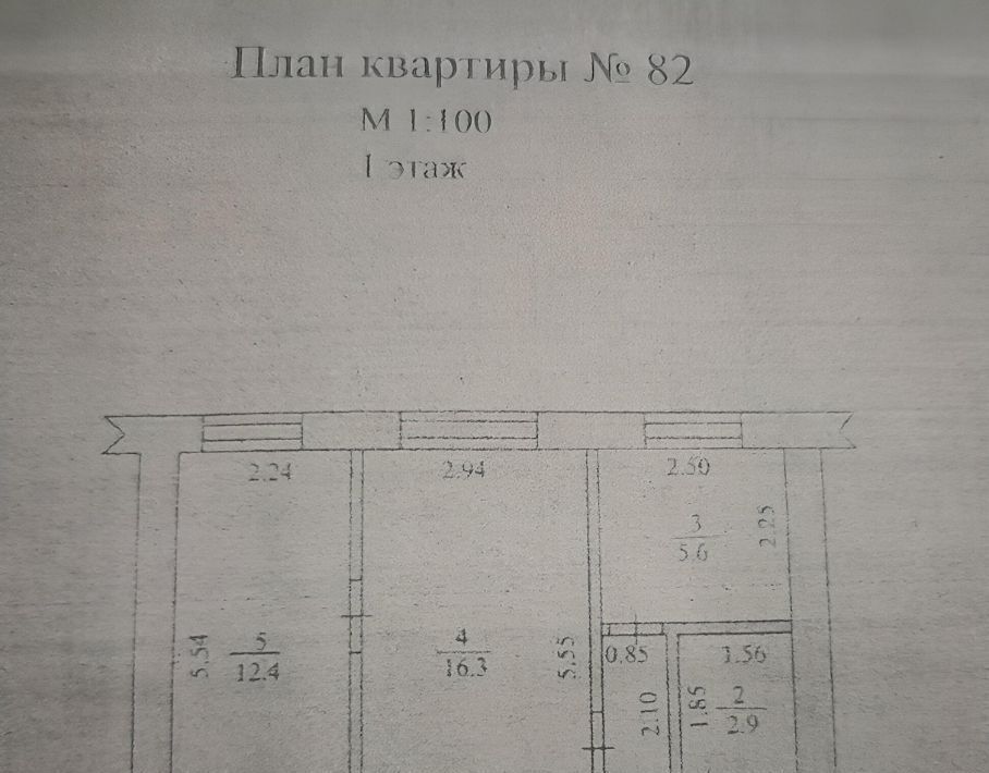 квартира г Уварово мкр 1 14 фото 14