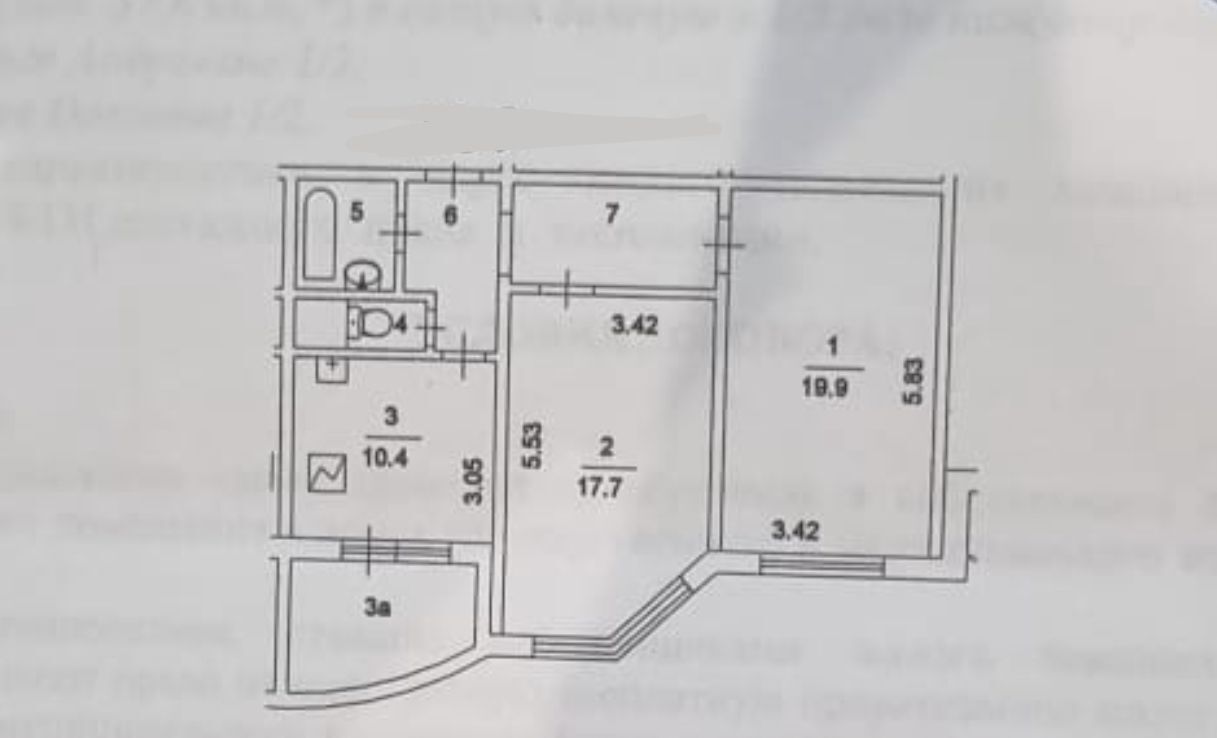 квартира г Москва ул Новаторов 36к/5 Новаторская фото 16