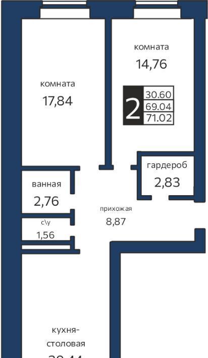 квартира г Ростов-на-Дону р-н Первомайский пер Беломорский 16с/2 фото 1