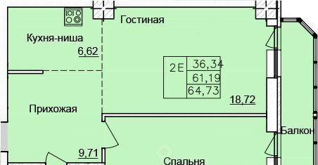 квартира г Ростов-на-Дону р-н Первомайский ул Белокалитвинская фото 1