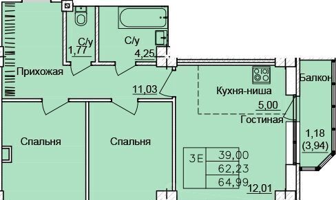 квартира г Ростов-на-Дону р-н Первомайский ул Белокалитвинская фото 1