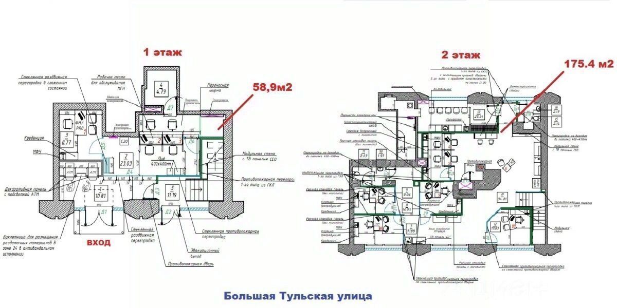 торговое помещение г Москва метро Тульская ул Большая Тульская 2 фото 4