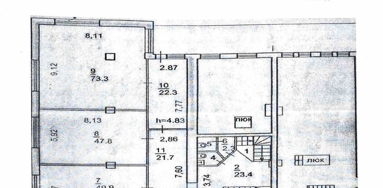 офис г Владивосток р-н Ленинский ул Новоивановская 4а фото 22